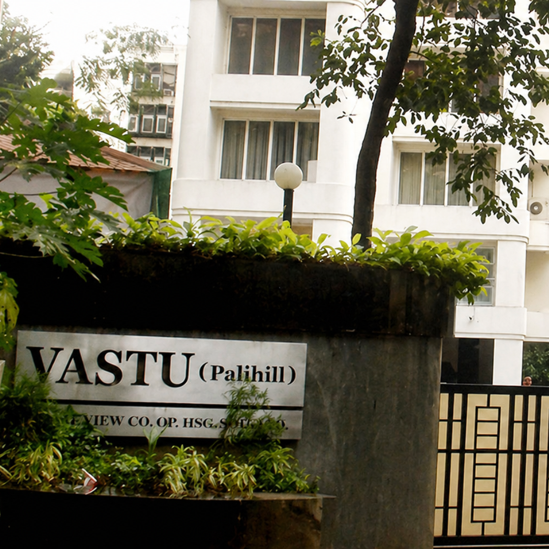 vastu pali hill